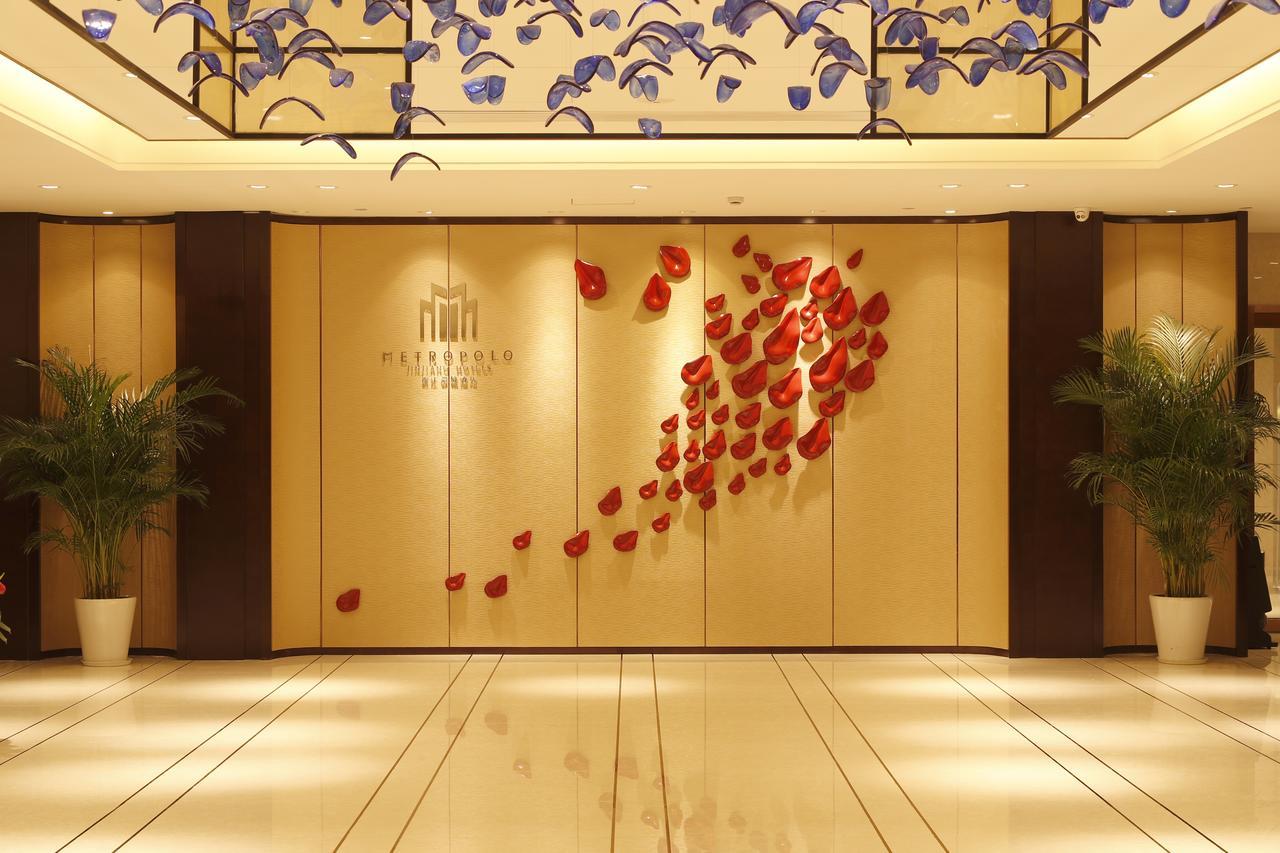 Metropolo, Nanjing, Hundred Lakes Nanquim Exterior foto